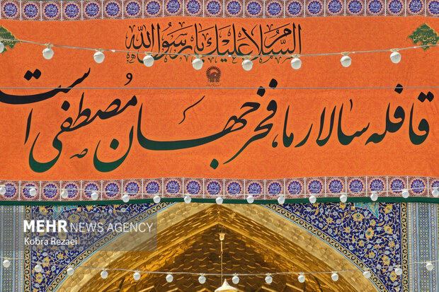 از رسوایی رسانه غربی در جعل خبر علیه ایران تا جنجال تئاتر ۵ میلیونی از رسوایی رسانه غربی در جعل خبر علیه ایران تا جنجال تئاتر ۵ میلیونی