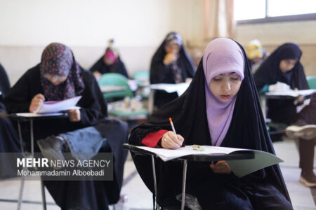 اعلام نتایج نهایی مرحله نخست آزمون حفظ تخصصی قرآن اعلام نتایج نهایی مرحله نخست آزمون حفظ تخصصی قرآن