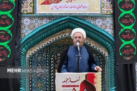 امام جمعه فومن: آمریکا در برابر صلابت ایران اسلامی زانو زده است امام جمعه فومن: آمریکا در برابر صلابت ایران اسلامی زانو زده است