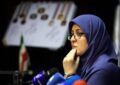 انتشار نامه خانه سینما به پزشکیان و پاسخ سخنگو انتشار نامه خانه سینما به پزشکیان و پاسخ سخنگو