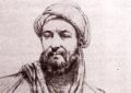 برگزاری بزرگداشت ابن سینا با حضور اندیشمندان ایرانی و خارجی برگزاری بزرگداشت ابن سینا با حضور اندیشمندان ایرانی و خارجی
