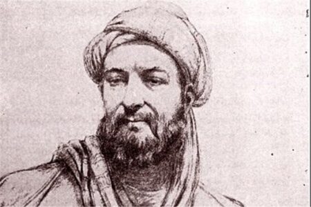 برگزاری بزرگداشت ابن سینا با حضور اندیشمندان ایرانی و خارجی برگزاری بزرگداشت ابن سینا با حضور اندیشمندان ایرانی و خارجی