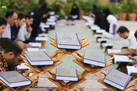 تاسیس ۱۳ مؤسسه جدید فرهنگی قرآن و عترت تاسیس ۱۳ مؤسسه جدید فرهنگی قرآن و عترت