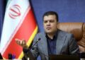 توسعه فناوری رمزنگاری پساکوانتومی در بانک مرکزی ایران کلید خورد توسعه فناوری رمزنگاری پساکوانتومی در بانک مرکزی ایران کلید خورد