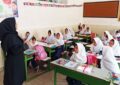 جزئیات جدید پذیرش دانشگاه فرهنگیان جزئیات جدید پذیرش دانشگاه فرهنگیان