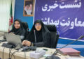 خانههای بهداشت مازندران بازسازی میشود خانههای بهداشت مازندران بازسازی میشود