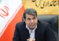 درخواست استاندار کرمان برای تبدیل شدن به استان پایلوت طرح پزشک خانواده درخواست استاندار کرمان برای تبدیل شدن به استان پایلوت طرح پزشک خانواده