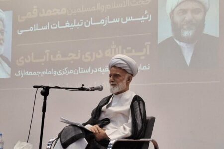 دری: نقش مساجد در حل مسائل اجتماعی و فرهنگی تقویت شود دری: نقش مساجد در حل مسائل اجتماعی و فرهنگی تقویت شود