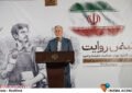دست تکتک عزیزانی را که در این شرایط سخت کنار ملت بودند و در «جنگ روایتها» روایت ملت را نوشتند و سرودند، میبوسم! دست تکتک عزیزانی را که در این شرایط سخت کنار ملت بودند و در «جنگ روایتها» روایت ملت را نوشتند و سرودند، میبوسم!