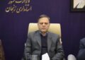 دستگاههای اجرایی برنامههای اصلاح نظام اداری را با جدیت دنبال کنند دستگاههای اجرایی برنامههای اصلاح نظام اداری را با جدیت دنبال کنند