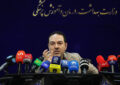 رییسی: پرداختی بهورزان تا ۷ برابر افزایش یافت رییسی: پرداختی بهورزان تا ۷ برابر افزایش یافت