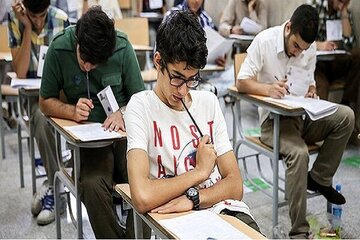 زمان اعلام نتایج آزمونهای ورودی مدارس سمپاد و نمونه دولتی مشخص شد/ جزئیات زمان اعلام نتایج آزمونهای ورودی مدارس سمپاد و نمونه دولتی مشخص شد/ جزئیات
