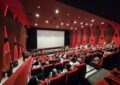 سینماهای مشهد همزمان با اربعین حسینی تعطیل میشوند سینماهای مشهد همزمان با اربعین حسینی تعطیل میشوند