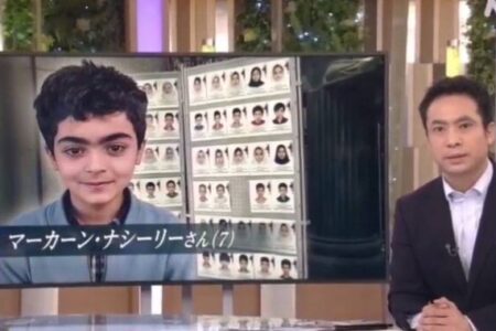 صدای میناب با وجود خبرنگاران متعهد در ژاپن شنیده شد صدای میناب با وجود خبرنگاران متعهد در ژاپن شنیده شد