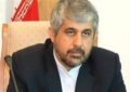 ضرورت افزایش سقف وام اشتغال مددجویان به 400 میلیون تومان ضرورت افزایش سقف وام اشتغال مددجویان به 400 میلیون تومان