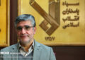 ضرورت توجه به حفاظت از بیمارستان ها در شرایط جنگی ضرورت توجه به حفاظت از بیمارستان ها در شرایط جنگی