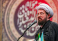 عالی:امام عسکری(ع) راه شیعه برای عبور از عصر حضور به غیبت را هموار کرد عالی:امام عسکری(ع) راه شیعه برای عبور از عصر حضور به غیبت را هموار کرد