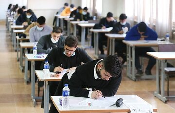 علت واقعی تاخیر در اعلام نتایج دکتری چیزی نیست که وزارت علوم می گوید/ داوطلبان همچنان چشمانتظار اعلام نتایج نهاییاند علت واقعی تاخیر در اعلام نتایج دکتری چیزی نیست که وزارت علوم می گوید/ داوطلبان همچنان چشمانتظار اعلام نتایج نهاییاند