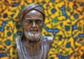 فراخوان دریافت آثار هفدهمین جشنواره فارابی منتشر شد فراخوان دریافت آثار هفدهمین جشنواره فارابی منتشر شد