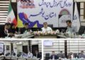 مدیرکل آموزش و پرورش بوشهر: مدارس باید محیطی امن و بانشاط باشند مدیرکل آموزش و پرورش بوشهر: مدارس باید محیطی امن و بانشاط باشند