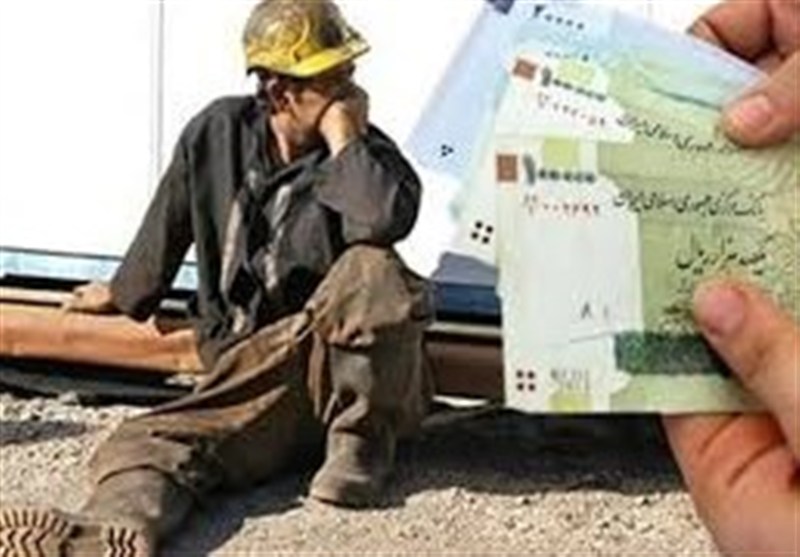 مطالبه فوری برای بازنگری در دستمزدها مطالبه فوری برای بازنگری در دستمزدها