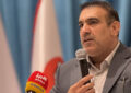 معاون استاندار کرج: رسانه ها اجازه ندهند سختیها به ناامیدی تبدیل شود معاون استاندار کرج: رسانه ها اجازه ندهند سختیها به ناامیدی تبدیل شود