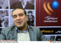 معمولاً در «میدان روایت» شکست میخوریم/ هنوز یک «استراتژی» قدرتمند و بلندمدت در حوزه «سینما» و «انیمیشن» نداریم/ بخش قابل توجهی از «دست آوردهای مدیریتی» فقط روی کاغذ اتفاق افتادهاند معمولاً در «میدان روایت» شکست میخوریم/ هنوز یک «استراتژی» قدرتمند و بلندمدت در حوزه «سینما» و «انیمیشن» نداریم/ بخش قابل توجهی از «دست آوردهای مدیریتی» فقط روی کاغذ اتفاق افتادهاند
