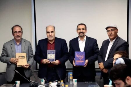 میراث علمی ادبی ابن سینا از زبان محققان روسی، ازبکستانی و گرجستانی میراث علمی ادبی ابن سینا از زبان محققان روسی، ازبکستانی و گرجستانی