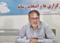 پوشش بیمه سلامت برای ۷۰۳ هزار اردبیلی/ هزینه ماهانه ۵۵ میلیارد تومانی پوشش بیمه سلامت برای ۷۰۳ هزار اردبیلی/ هزینه ماهانه ۵۵ میلیارد تومانی