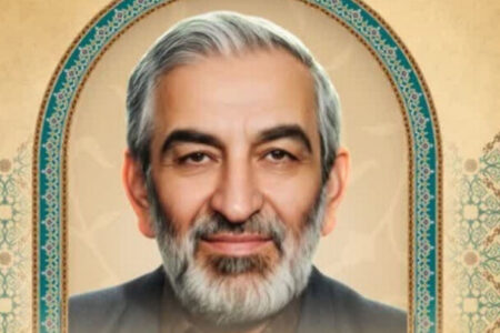 پیام تسلیت رئیس سازمان تبلیغات اسلامی درپی درگذشت اندیشمند مازندرانی پیام تسلیت رئیس سازمان تبلیغات اسلامی درپی درگذشت اندیشمند مازندرانی