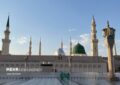 پیامبر گرامی اسلام شهید شدند یا رحلت کردند؟ نگاه شیعه و اهل سنت پیامبر گرامی اسلام شهید شدند یا رحلت کردند؟ نگاه شیعه و اهل سنت