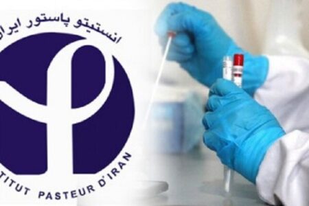 ۱۰۶ سال خدمت به سلامت ایران؛ انستیتو پاستور دوباره ساخته می شود ۱۰۶ سال خدمت به سلامت ایران؛ انستیتو پاستور دوباره ساخته می شود