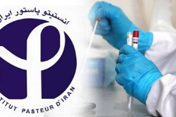 ۱۰۶ سال خدمت به سلامت ایران؛ انستیتو پاستور دوباره ساخته می شود ۱۰۶ سال خدمت به سلامت ایران؛ انستیتو پاستور دوباره ساخته می شود