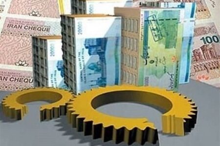 130 همت تسهیلات اشتغال در سال 1405 130 همت تسهیلات اشتغال در سال 1405