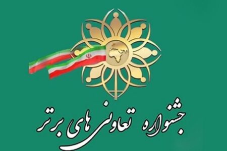 2500 هزار میلیارد تومان سرمایه سهام عدالت؛ ظرفیت عظیمی که فعال نشده 2500 هزار میلیارد تومان سرمایه سهام عدالت؛ ظرفیت عظیمی که فعال نشده