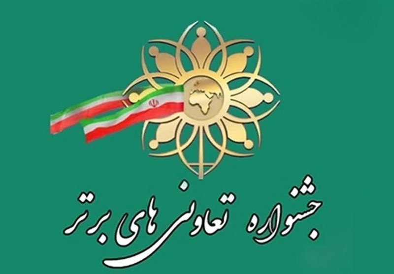 2500 هزار میلیارد تومان سرمایه سهام عدالت؛ ظرفیت عظیمی که فعال نشده 2500 هزار میلیارد تومان سرمایه سهام عدالت؛ ظرفیت عظیمی که فعال نشده