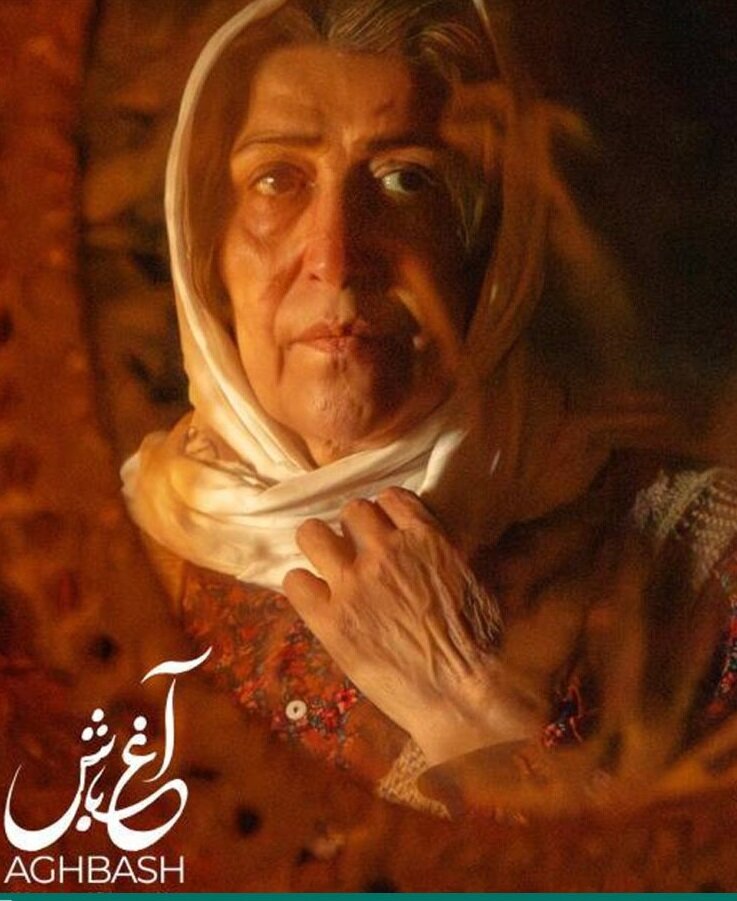 «آغباش» به ترکیه میرود «آغباش» به ترکیه میرود