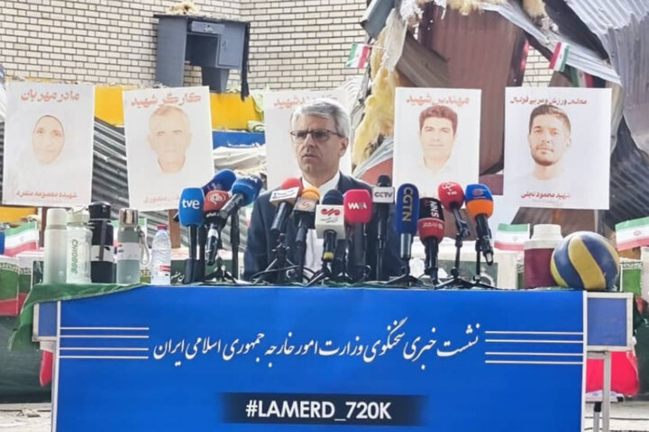 آژانس و مدیرکل آن درباره زمینهسازی برای جنایات در ایران پاسخگو باشد آژانس و مدیرکل آن درباره زمینهسازی برای جنایات در ایران پاسخگو باشد