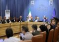 اصلاح آییننامه ارزیابی شرکتهای دانشبنیان در دستور کار اصلاح آییننامه ارزیابی شرکتهای دانشبنیان در دستور کار