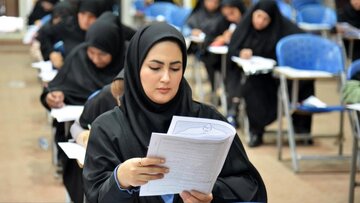 اعلام جزییات برگزاری آزمون استخدامی سازمان ثبت اسناد اعلام جزییات برگزاری آزمون استخدامی سازمان ثبت اسناد
