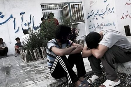 اهمیت پایش سلامت روان مصرف کنندگان موادمخدر اهمیت پایش سلامت روان مصرف کنندگان موادمخدر