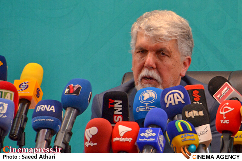 ایران سرزمین مدارای اجتماعی است ایران سرزمین مدارای اجتماعی است