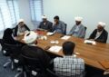 برگزاری نشست همافزایی و ارتقای علمی آموزشی مراکز معارف اسلام ناب برگزاری نشست همافزایی و ارتقای علمی آموزشی مراکز معارف اسلام ناب