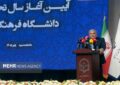 تحول در دانشگاه فرهنگیان کلید خورد؛ تربیت معلم از نو طراحی میشود تحول در دانشگاه فرهنگیان کلید خورد؛ تربیت معلم از نو طراحی میشود