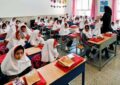 تعداد مطلوب دانشآموزان در یک کلاس ابتدایی ۲۰ نفر و حداکثر قابل قبول ۲۶ نفر است تعداد مطلوب دانشآموزان در یک کلاس ابتدایی ۲۰ نفر و حداکثر قابل قبول ۲۶ نفر است