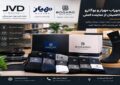 تولیدی جوراب مردانه کجاست؟ جی وی دی ساکس تولیدی جوراب مردانه کجاست؟ جی وی دی ساکس