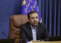 ثبتنام نهایی شرکتهای منتخب «مانوین ۱۴۰۵» آغاز شد ثبتنام نهایی شرکتهای منتخب «مانوین ۱۴۰۵» آغاز شد