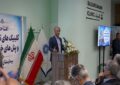 جلوهای از پیوند کارآفرینی، مسئولیت اجتماعی و توسعه سلامت جلوهای از پیوند کارآفرینی، مسئولیت اجتماعی و توسعه سلامت