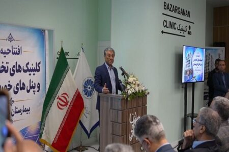 جلوهای از پیوند کارآفرینی، مسئولیت اجتماعی و توسعه سلامت جلوهای از پیوند کارآفرینی، مسئولیت اجتماعی و توسعه سلامت