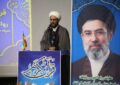 حجتالاسلام احمدی: انس با قرآن باید خط ثابت زندگی انسان باشد حجتالاسلام احمدی: انس با قرآن باید خط ثابت زندگی انسان باشد